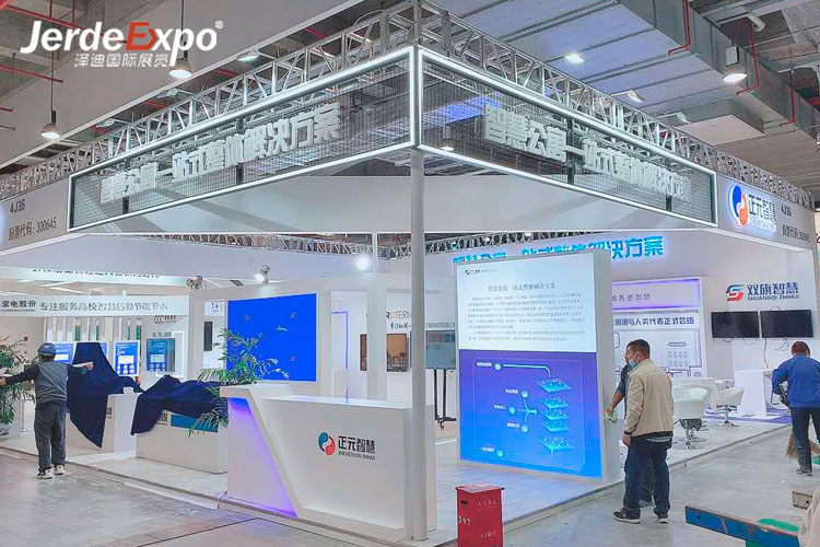 上海養(yǎng)老輔具及康復醫(yī)療展參展范圍是什么？上海養(yǎng)老展臺搭建公司解答