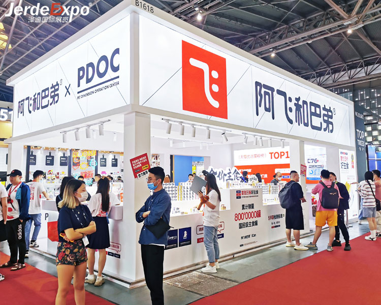 上海會展活動搭建現場 上海會展活動搭建現場