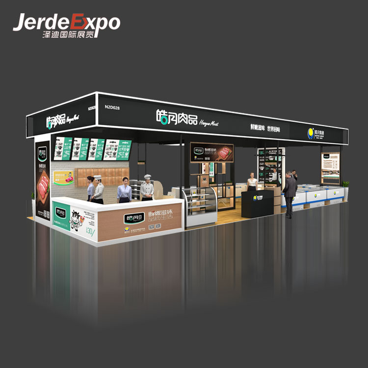 食品飲料展覽會(huì)搭建公司 食品飲料展覽會(huì)搭建公司