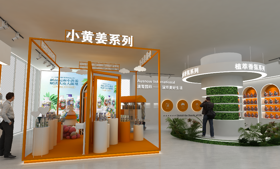 北京會(huì)展策劃搭建公司 北京會(huì)展策劃搭建公司