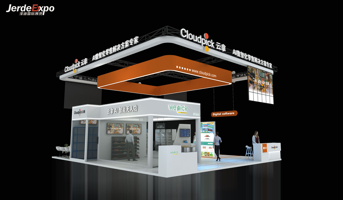 60㎡展臺設計效果圖