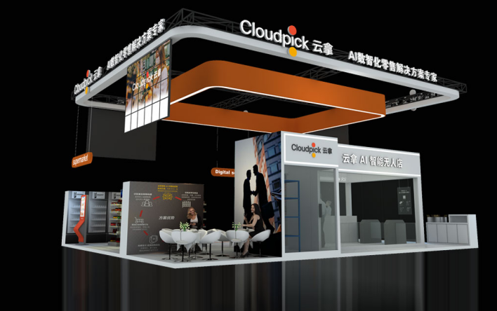 干貨！上海展位搭建服務(wù)公司歸納四種銷售最重要的品質(zhì)