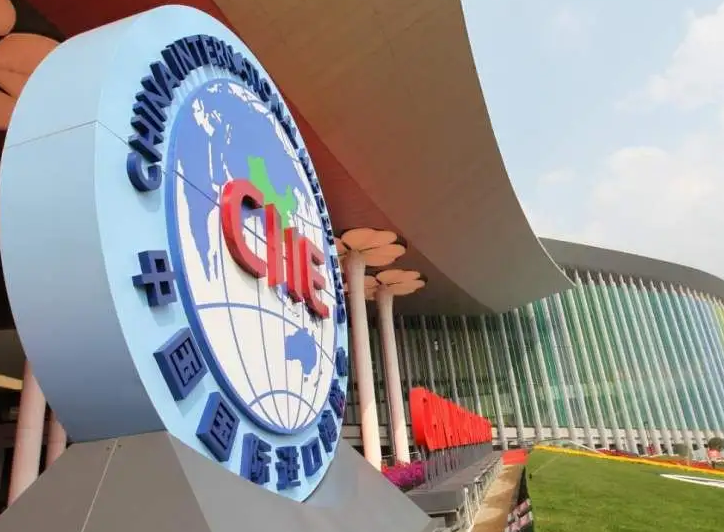 第五屆進(jìn)博會(huì)意向采購需求發(fā)布 消費(fèi)品展區(qū)、汽車展區(qū)