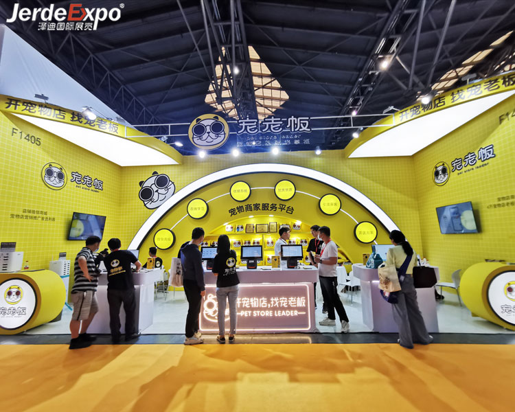 上海寵物展會(huì)搭建商哪家好？分享寵物展臺(tái)搭建公司排行榜