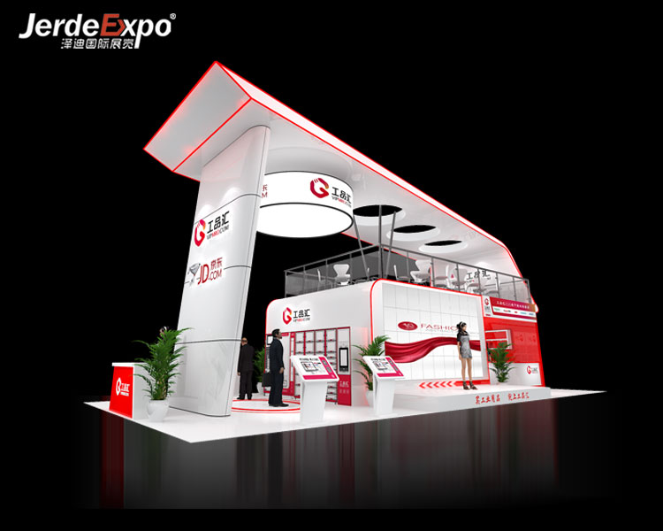 展臺(tái)設(shè)計(jì)搭建 展臺(tái)設(shè)計(jì)搭建