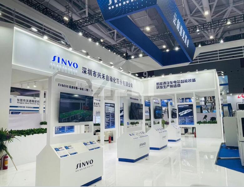 深圳電池展臺(tái)搭建 深圳電池展臺(tái)搭建