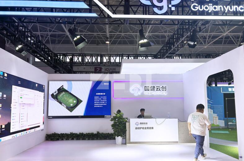 體育設(shè)施展覽搭建 體育設(shè)施展覽搭建