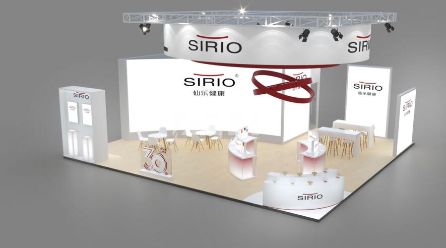 制藥原料展覽設(shè)計 制藥原料展覽設(shè)計