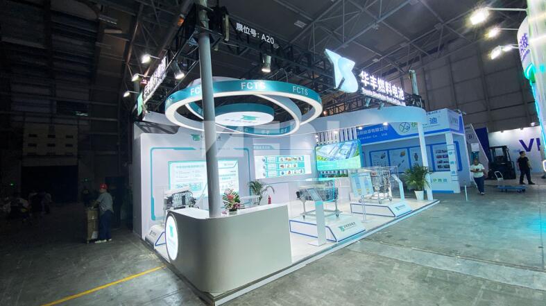 燃料電池展臺設(shè)計搭建 燃料電池展臺設(shè)計搭建
