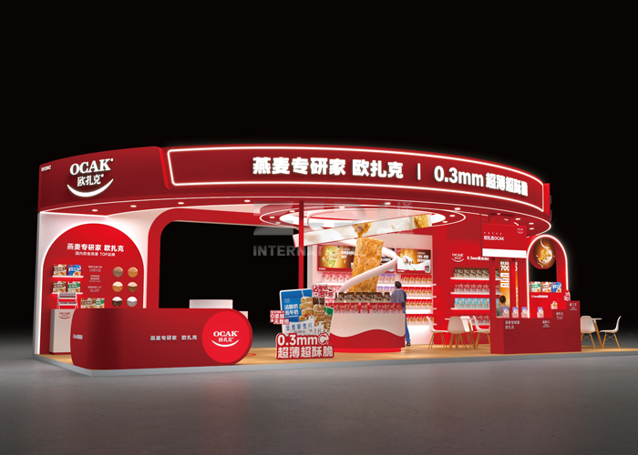 西雅展位設(shè)計 西雅展位設(shè)計