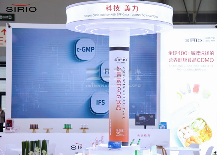 美容展臺設(shè)計(jì)搭建 美容展臺設(shè)計(jì)搭建