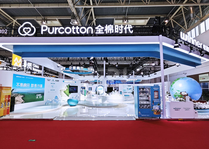 北京鏈博會(huì)展會(huì)布置 北京鏈博會(huì)展會(huì)布置