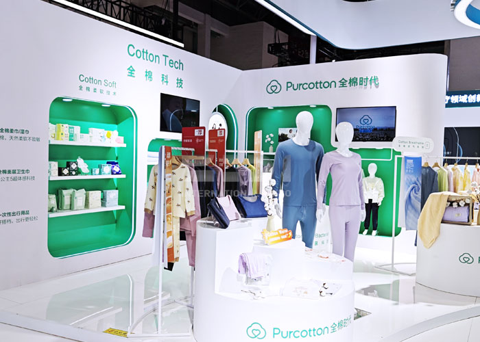 北京鏈博會(huì)展位布置 北京鏈博會(huì)展位布置