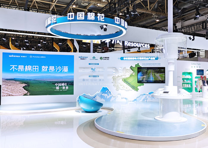 北京鏈博會(huì)展會(huì)布置 北京鏈博會(huì)展會(huì)布置