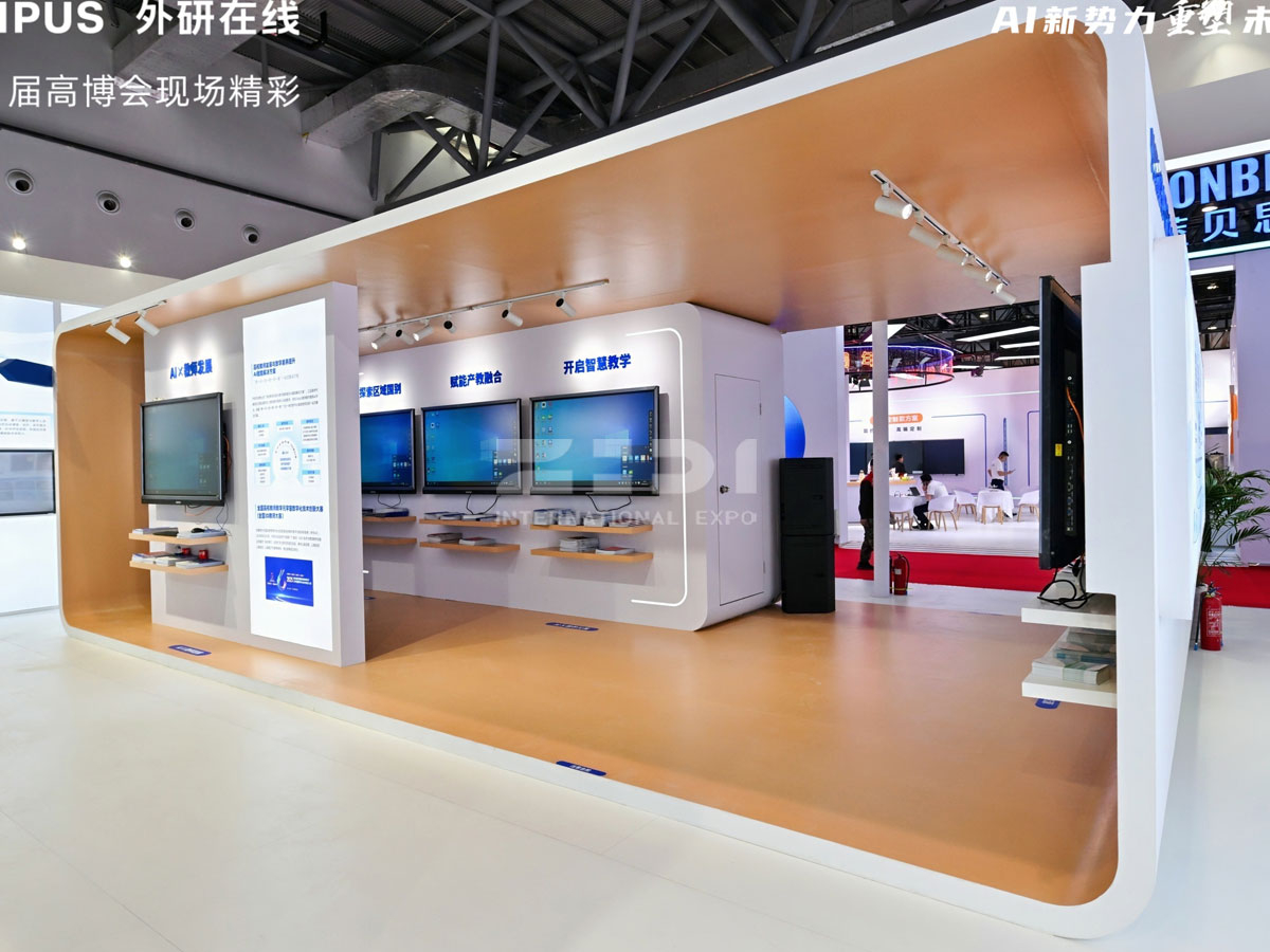 長(zhǎng)春教育展位搭建