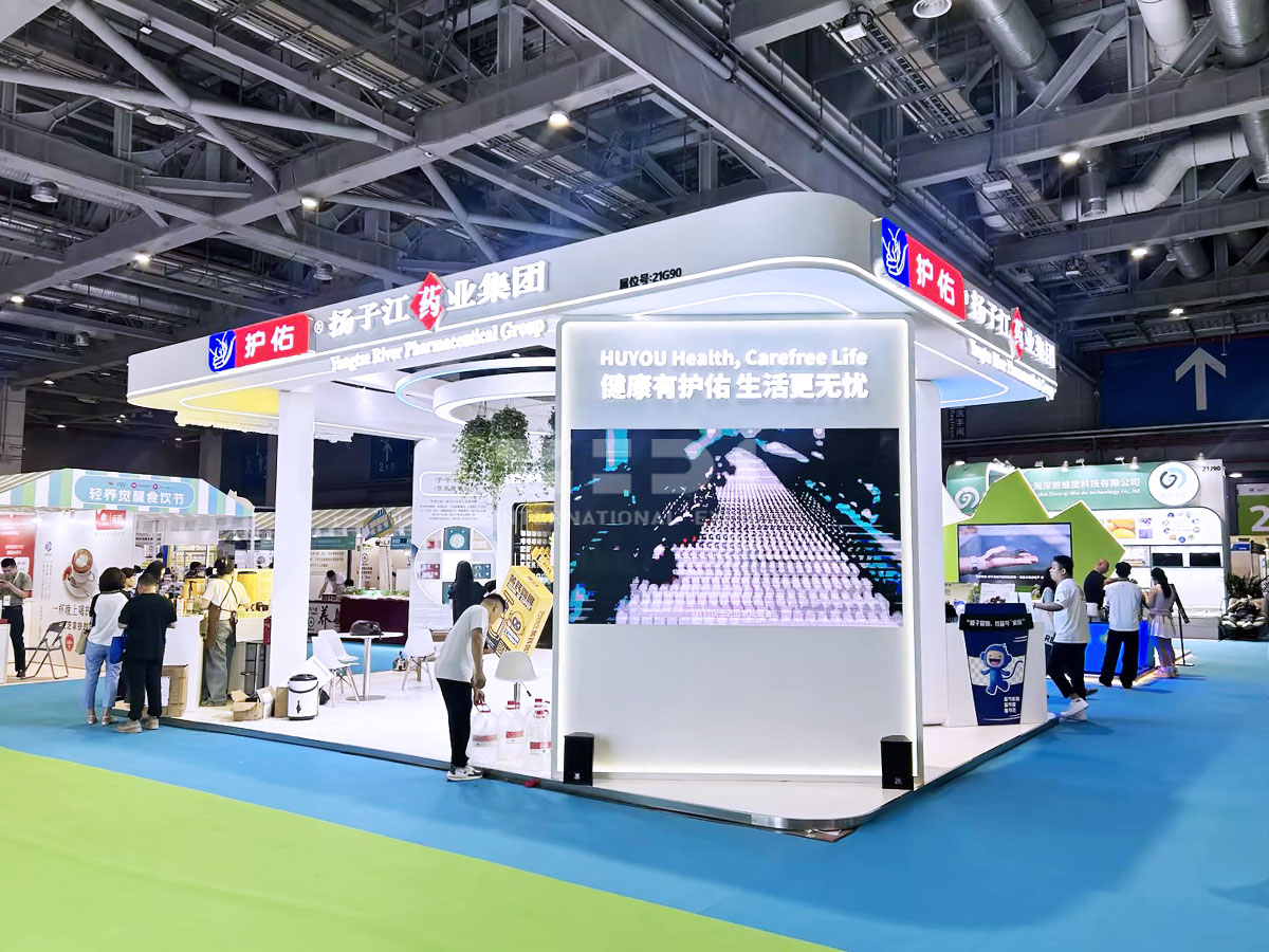 上海營(yíng)養(yǎng)健康展位設(shè)計(jì)