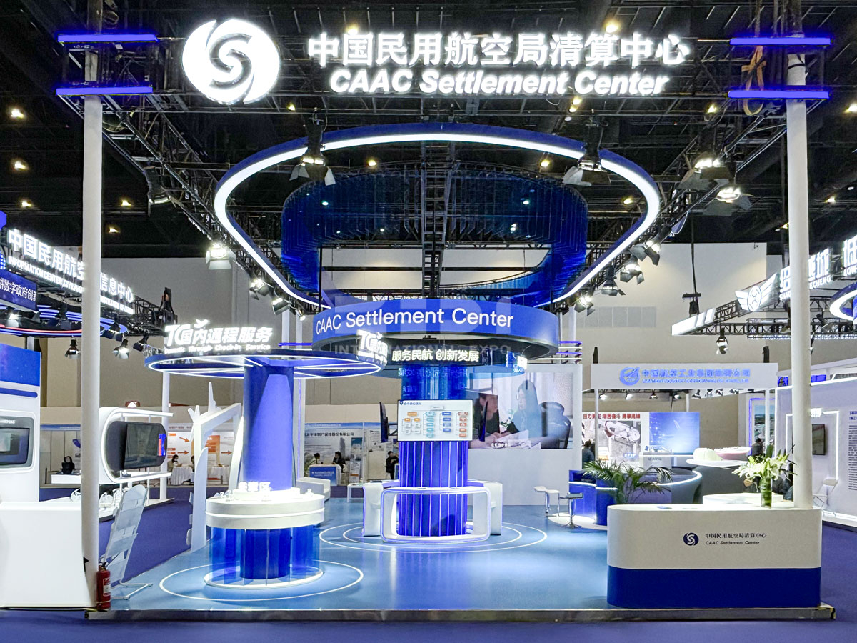 北京航空展位布置